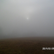 4.1.14, mlha bhem chvilky byla vude